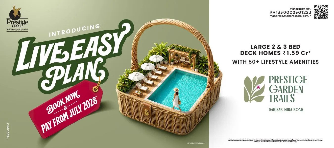 Live Easy Plan - Prestige Garden Trails
